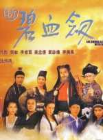 免费观看成人高潮